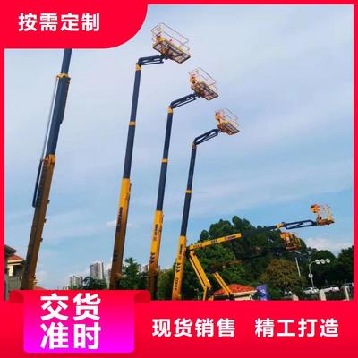 主營:租賃吊籃車,六安租賃吊籃車,六安粵特機械設備租賃(六安市分公司)、高空車租賃、升降機出租、吊籃車租賃、高空車租賃。