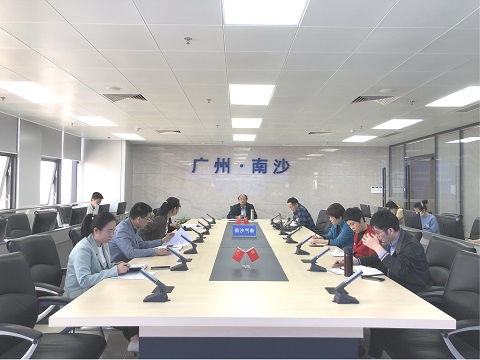 南沙區(qū)氣象局召開2020年度安全生產(chǎn)工作總結(jié)暨2021年度春運氣象服務動員會議