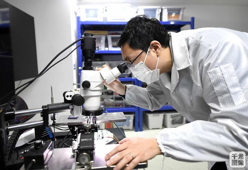 如何 鏈 動 國內(nèi)首個自主可控區(qū)塊鏈軟硬件技術體系 長安鏈 在北京海淀應用