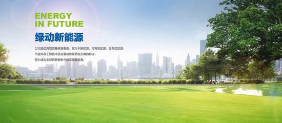 新型儲(chǔ)能發(fā)展方案正式印發(fā),相關(guān)概念股投資指南匯總