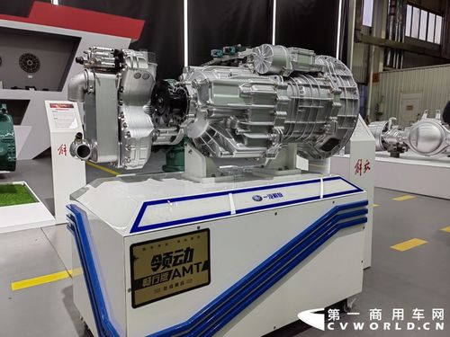 解放年會,傳動事業部一大波輕量化新品來了